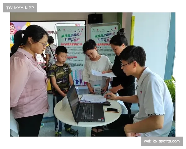 基于骨龄预测系统的青少年体育赛事分级与执行标准优化研究