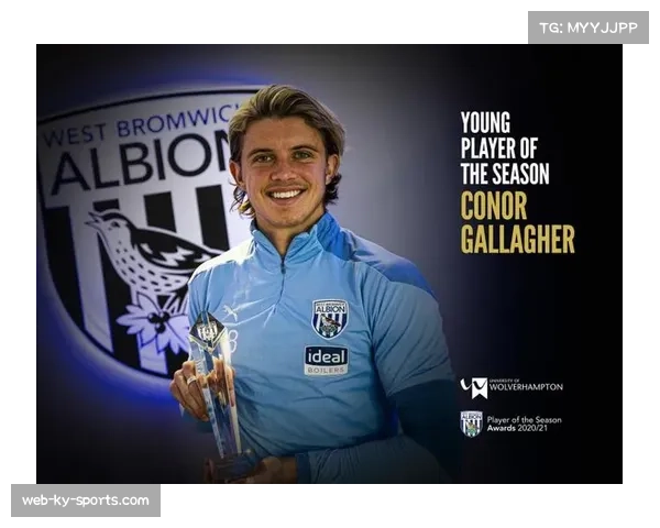 西甲三月新援综合红榜 卢克曼与加拉格尔领衔引援效益榜 西甲三月新援综合红榜 卢克曼与加拉格尔领衔引援效益榜